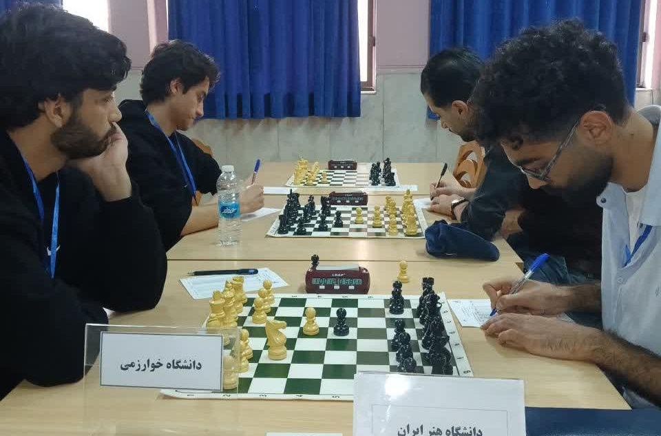 حضور دانشجویان دانشگاه هنر ایران در مسابقات شطرنج انتخابی هفدهمین المپیاد ورزشی دانشجویان کشور